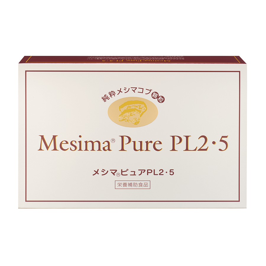 Mesima Pure PL2・5