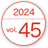 2023 vol.43
