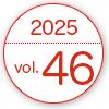 2025 vol.46