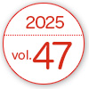 2025 vol.47